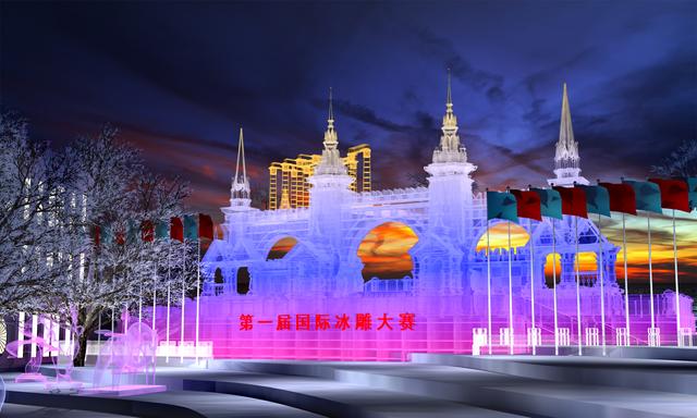 长春莲花山冰雪大世界打卡地,长春市莲花山冰雪大世界营业时间