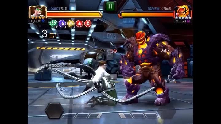 漫威6大经典战役,漫威超级争霸战各英雄使用技巧