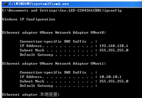 电脑连不上网显示❌,电脑小地球连不上网