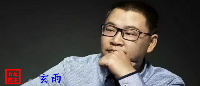 今日聊聊：有个故事叫《小兵传奇》