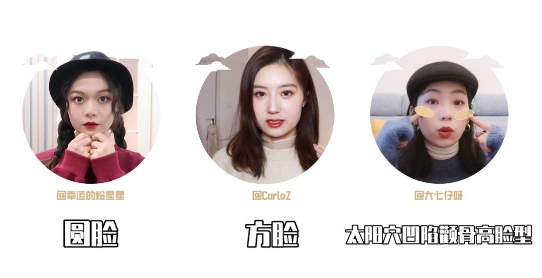 妈妈帽子大脸专用显脸小,棒球帽白色和黑色帽子哪个显脸小