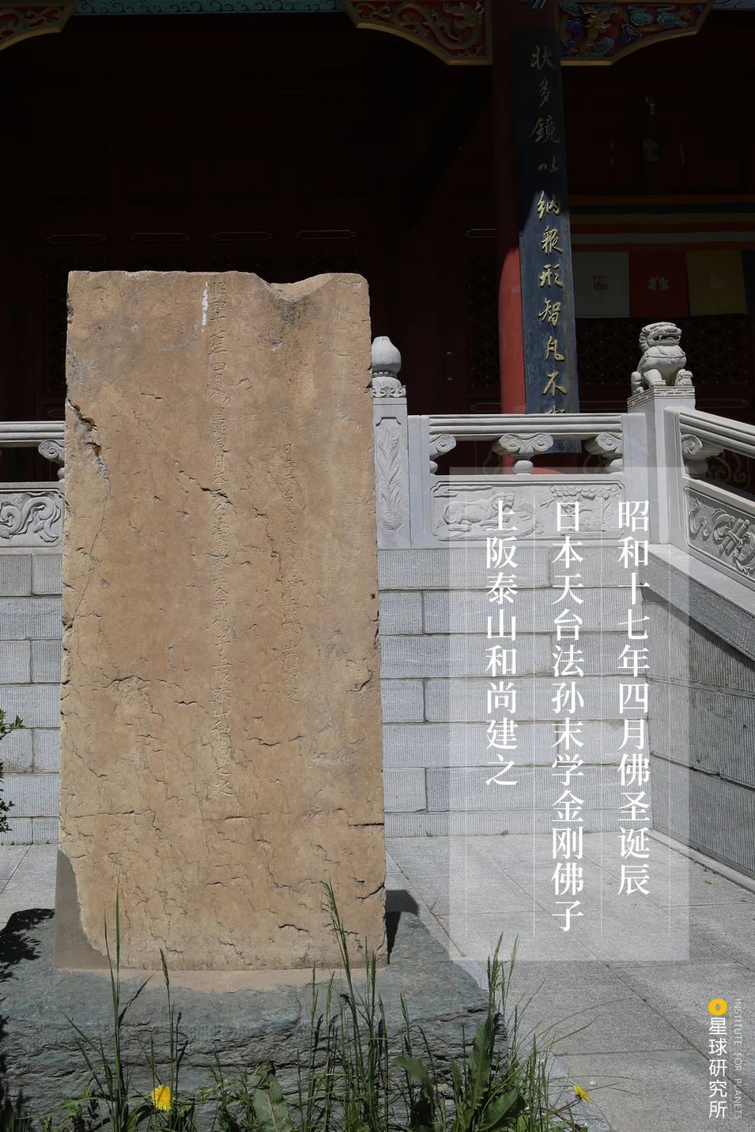 五台山值得去吗,五台山最值得照相的地点