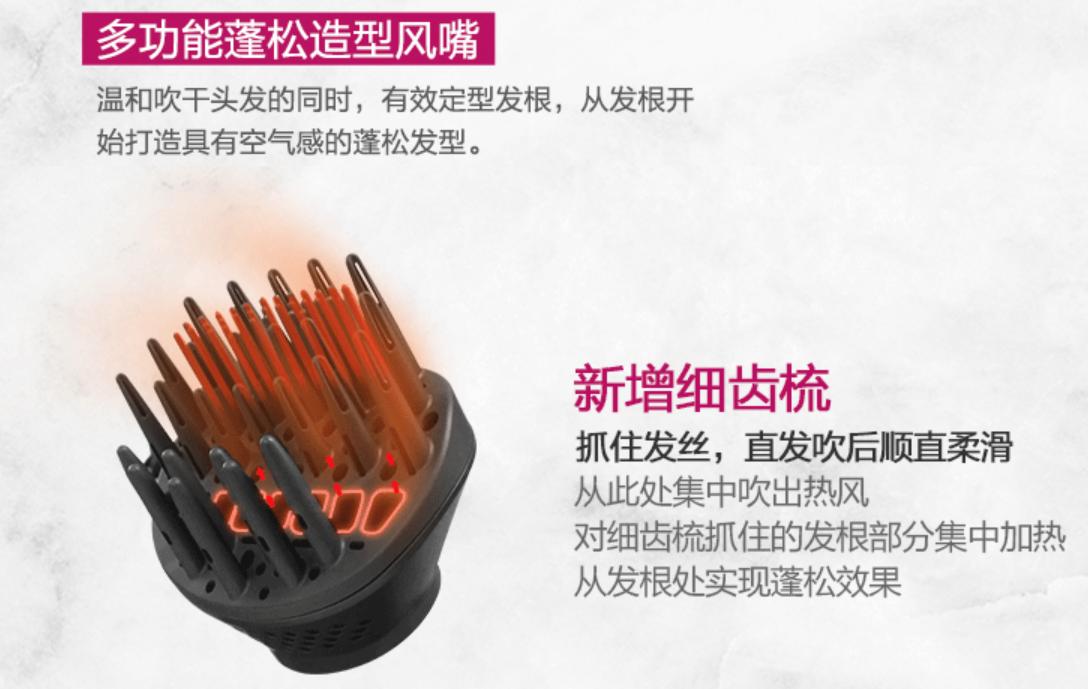 松下吹风机哪款最好用,松下吹风机市场价分析