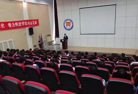 天津市普通高级中学有多少所,高级中学天津