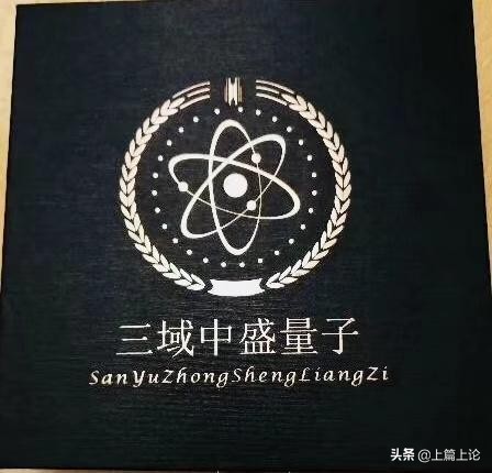 商业新维度，零售全加速！盛源生态缔造全新商业传奇