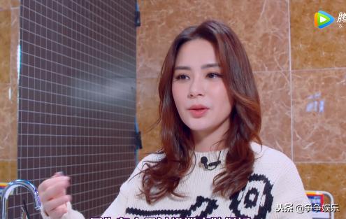 金靖阿娇大s,阿娇铂金眼霜