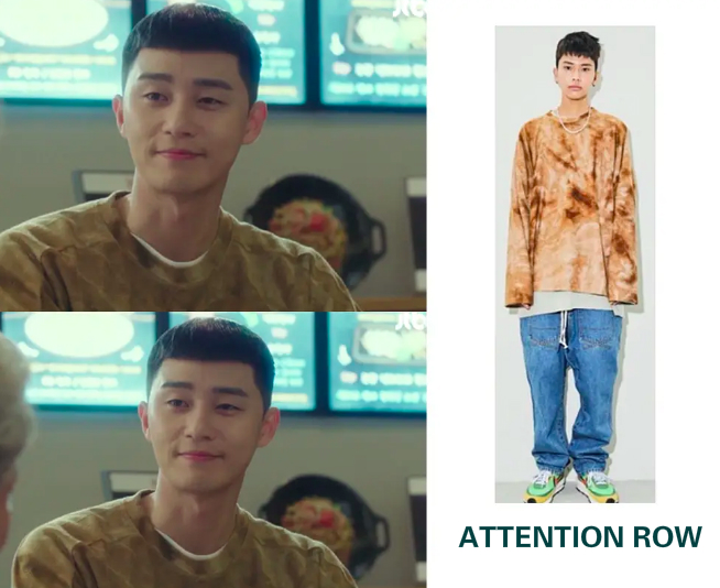 梨泰院class朴叙俊的穿搭,梨泰院class朴叙俊同款栗子头