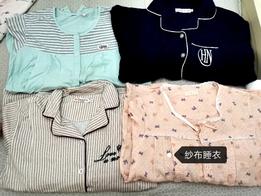 二胎待产包妈妈用品和宝宝用品,待产宝宝用品和妈妈用品