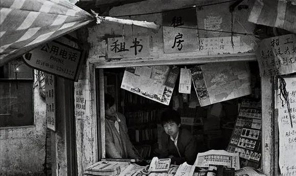 97年代深圳沙井老照片,1990年代深圳