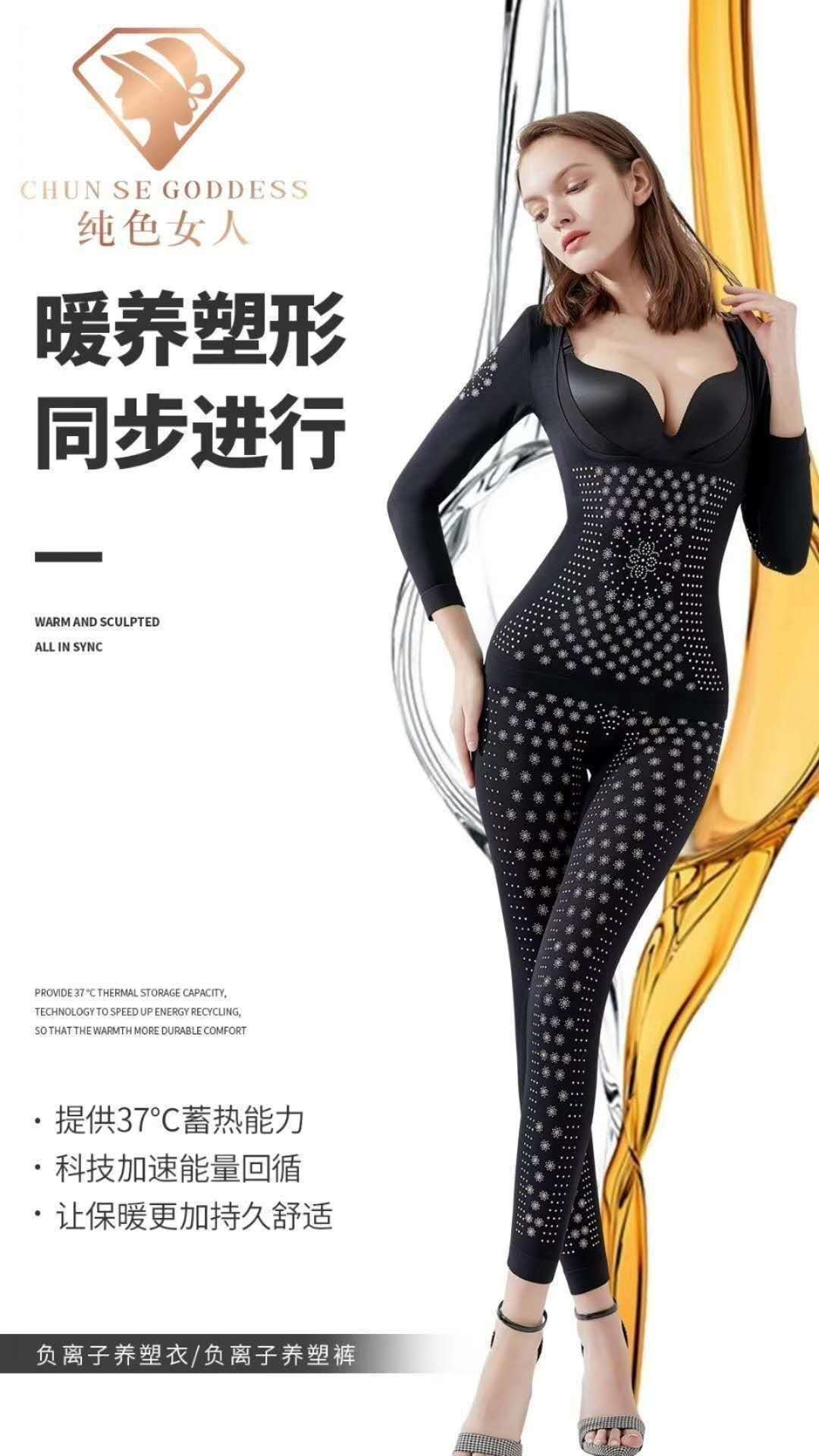 纤姿国色团购券,纤姿国色团购优惠