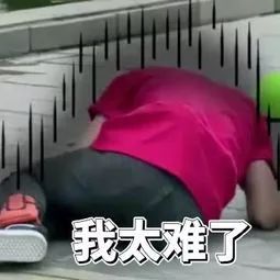 司法考试改革后变简单了还是难了,司法考试改革的原因