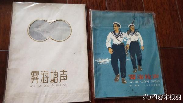 鍏竴绀肩墿绔ヤ功,鍏竴绀肩洅绔ヤ功