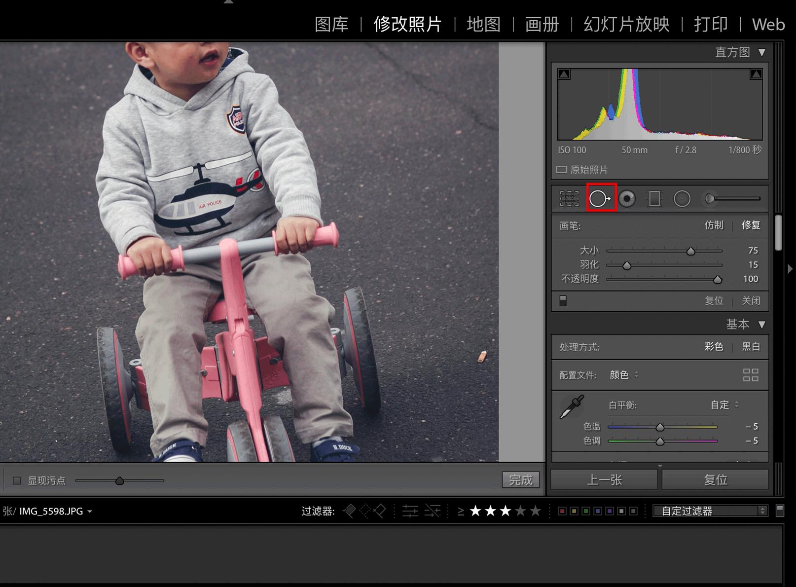 lr后期摄影入门基础教程,lr后期拍摄效果