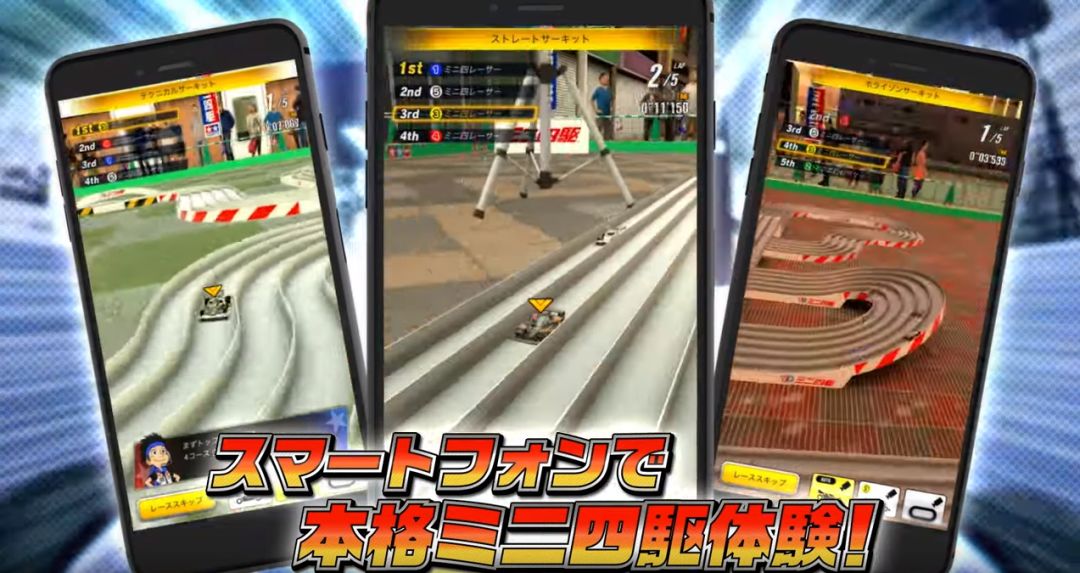 四驱兄弟手游很氪金吗,氪金四驱兄弟