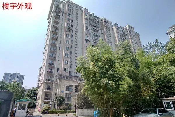 富商死亡事件,富商家中遇害案