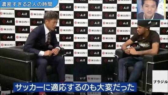 三浦知良意甲,三浦知良在意甲踢球视频