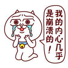 为什么我的尿闻起来是苦味,为什么我的尿很臭