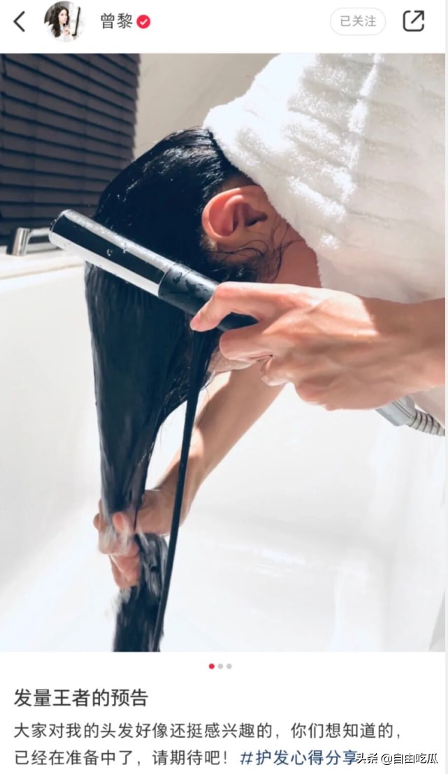 43岁曾黎皮肤白皙对镜甜笑,43岁曾黎发型图片