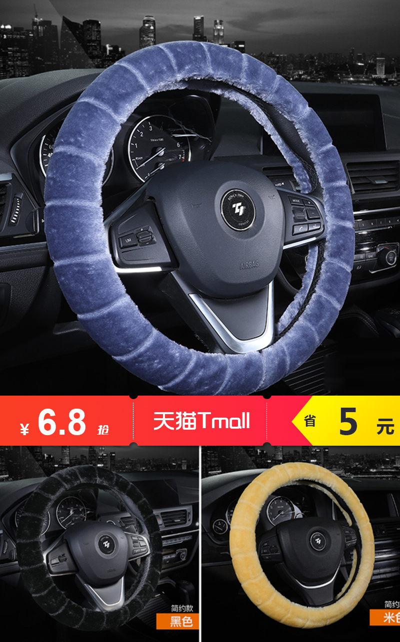 淘宝11.11活动优惠券,天猫淘宝优惠券领取网站