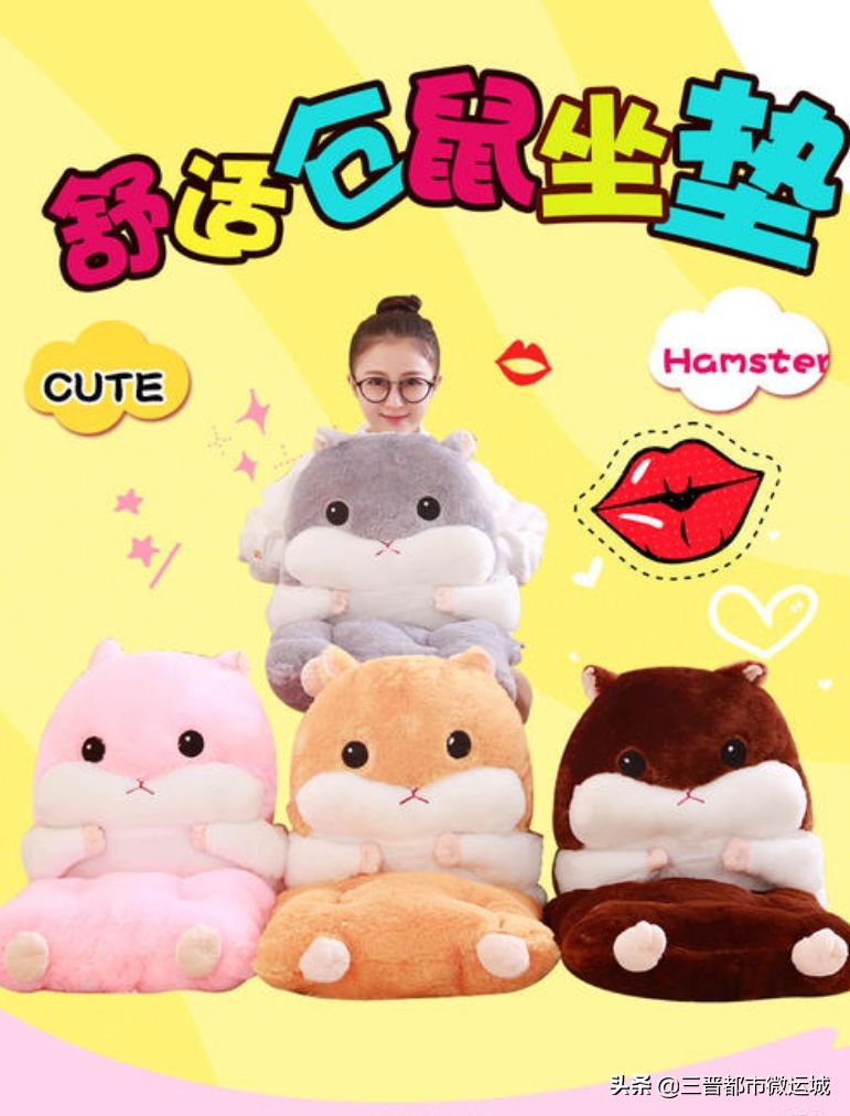 运城华曦广场演唱会,运城华曦活动