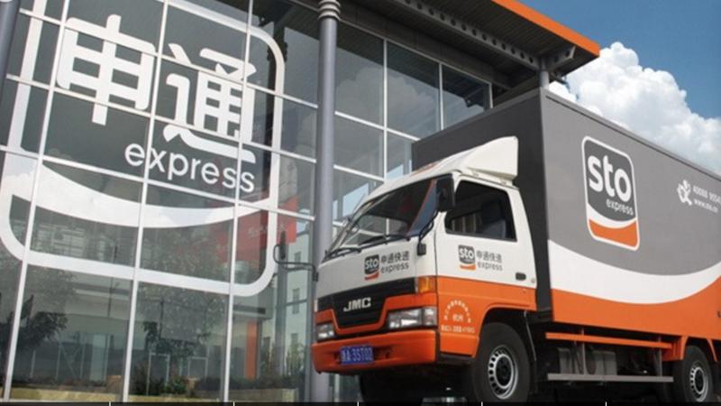 快递员私自收费属于违反什么法规,申通快递价格标价规则