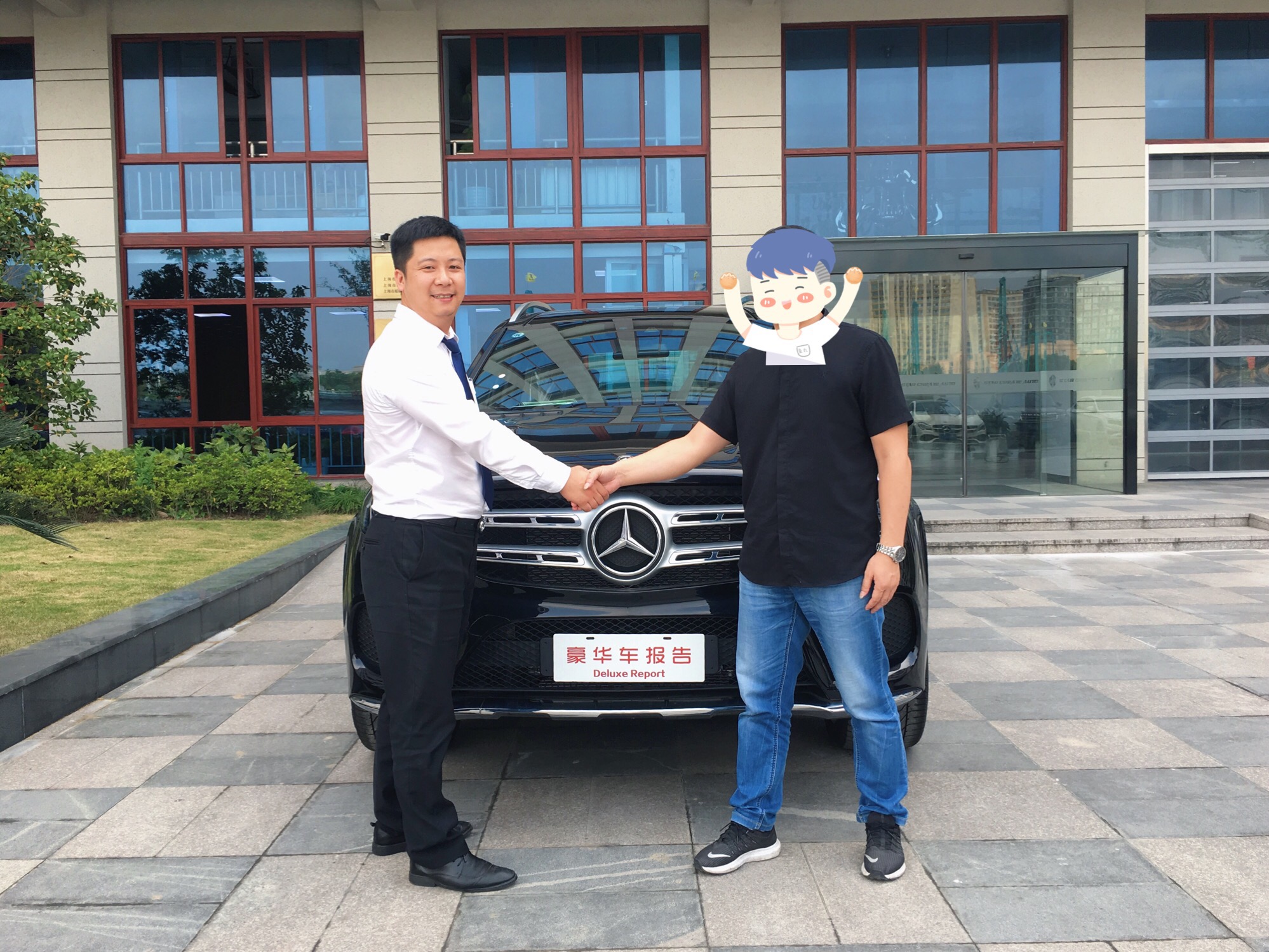 开宾利添越回老家是什么体验,一天消费差不多400元