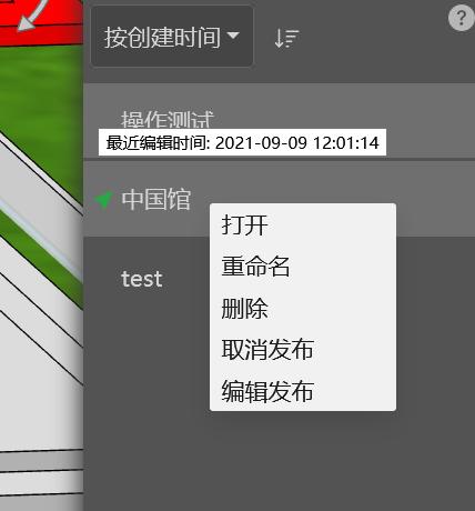 crowncad实操讲解,crowncad最新版本