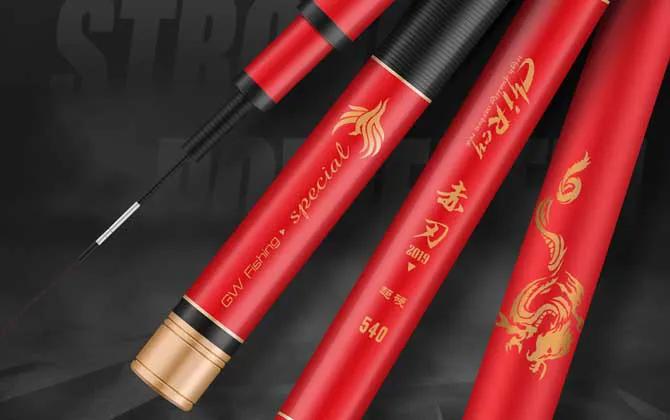 十大鱼竿推荐,十大公认的鱼竿