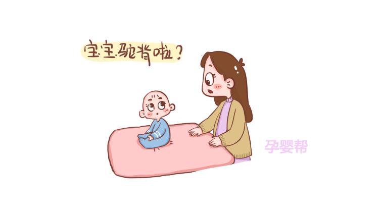 宝宝不喜欢妈妈抱着睡怎么办,怎么改掉小孩抱着睡的习惯