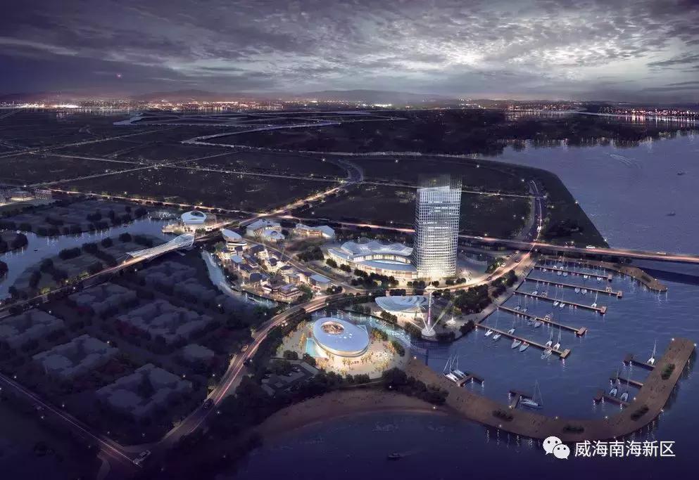 威海南海家园,威海南海新区最具幸福感城市