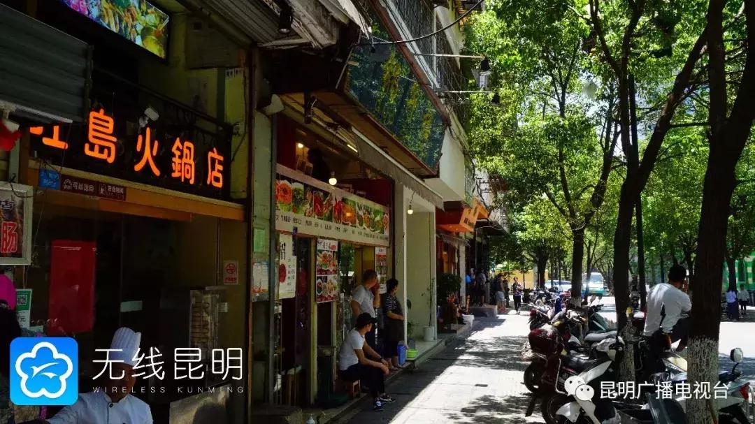 昆明老街文化巷,云南昆明文化巷