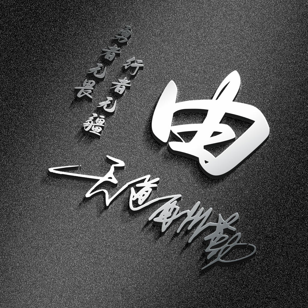 50岁专用头像女姓氏,50岁专用头像男姓氏