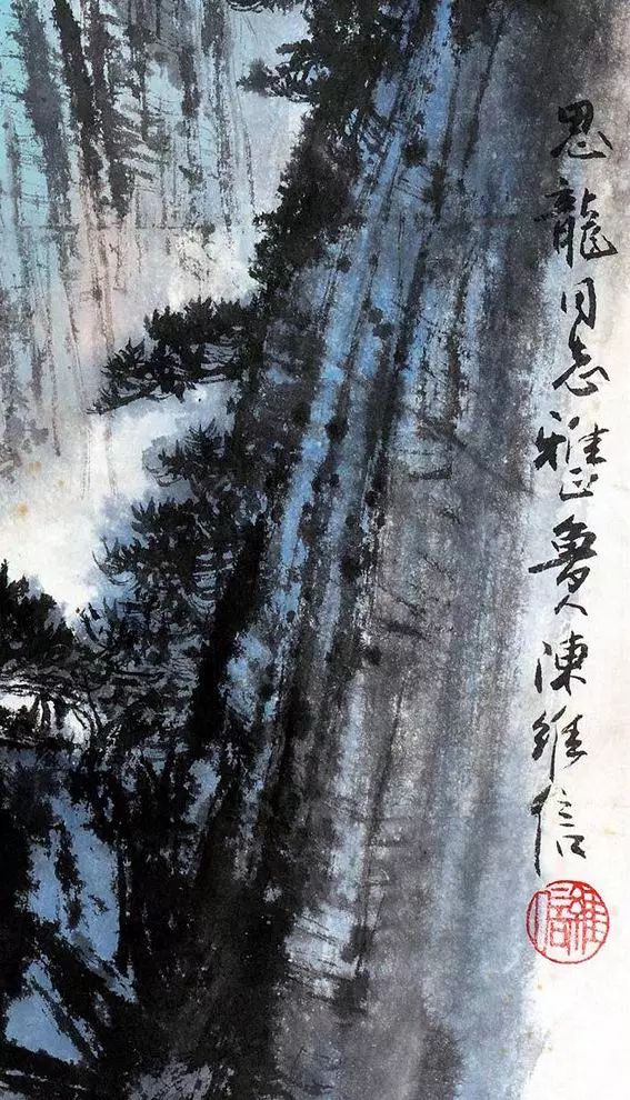 陈良宗山水画作品欣赏,陈家振山水画作品欣赏