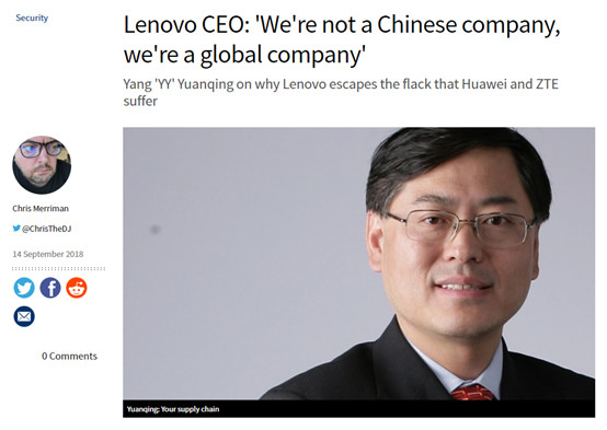 “撤出中国”、“断供华为”，一文看尽联想公关的不足与优势