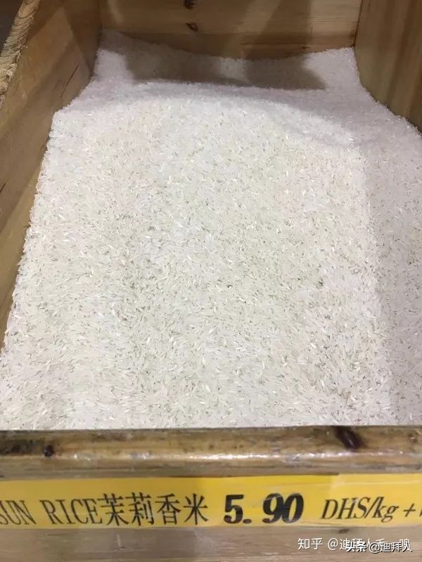 迪拜物价到底贵不贵？迪拜超市生活必需品实拍价格一览（2019版）