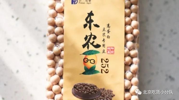 抖音上最火的土味特产,学霸特产