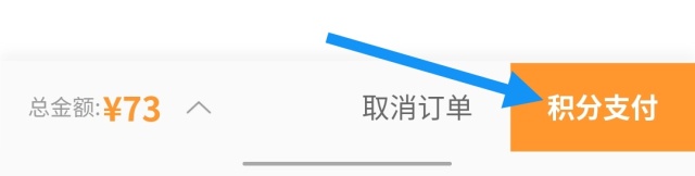用完火车票该不该丢掉,用过的火车票还可以取吗