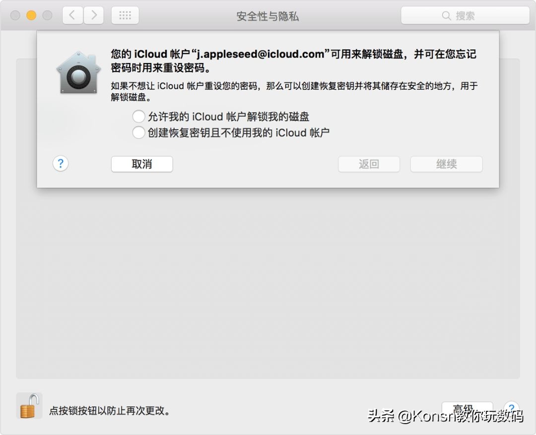 新买的mac总是死机,为什么mac点一下卡一下