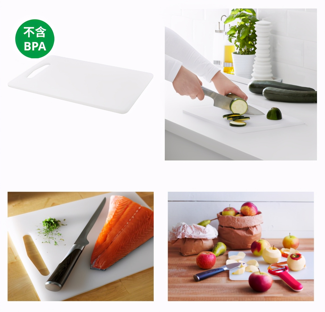 宜家适合拔草的好物,拒绝云测评实战