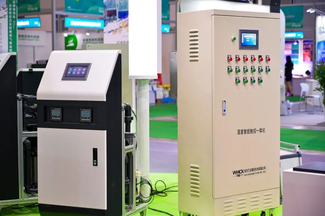 长沙雨花区科技活动,软博会雨花展会