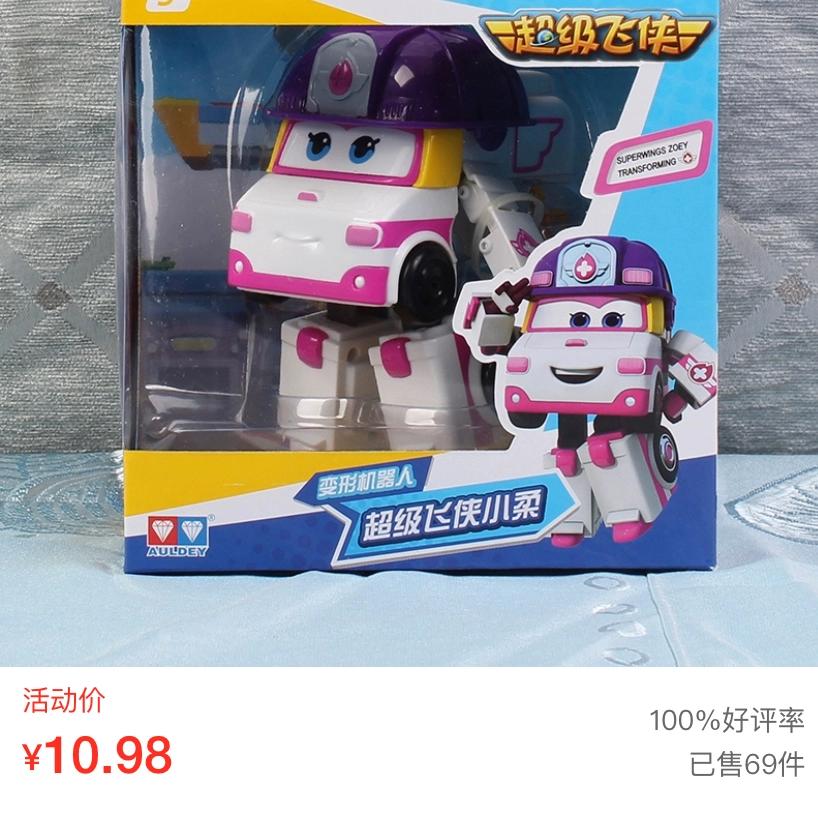 惠州十里银滩老房子,惠州十里银滩别墅