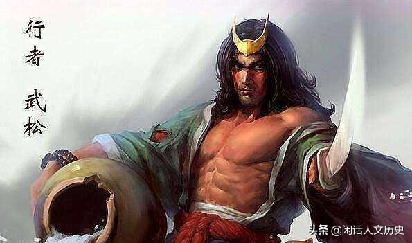 10分钟读完水浒传108将简介与结局,水浒传著名逼上梁山故事