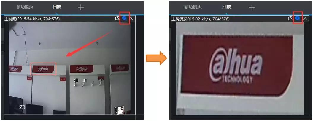 smartpss在电脑客户端打不开,smartpss简单操作说明文库