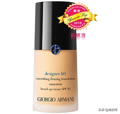 glamourpop护肤品排行,glamourpop排行榜