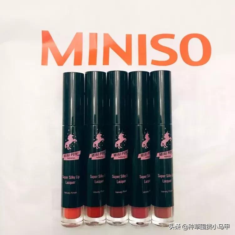 名创优品澄清了吗,名创优品唇釉重金属超标