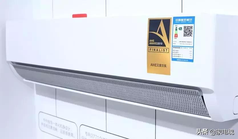 扬子空调1.5匹新一级能效变频,扬子空调怎么样质量口碑排名好吗