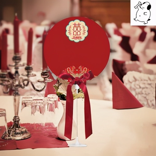 婚宴席位卡写法,婚礼礼簿第一页写法