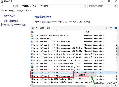 绝地求生无法打开怎么回事,win10绝地求生一直崩溃怎么解决