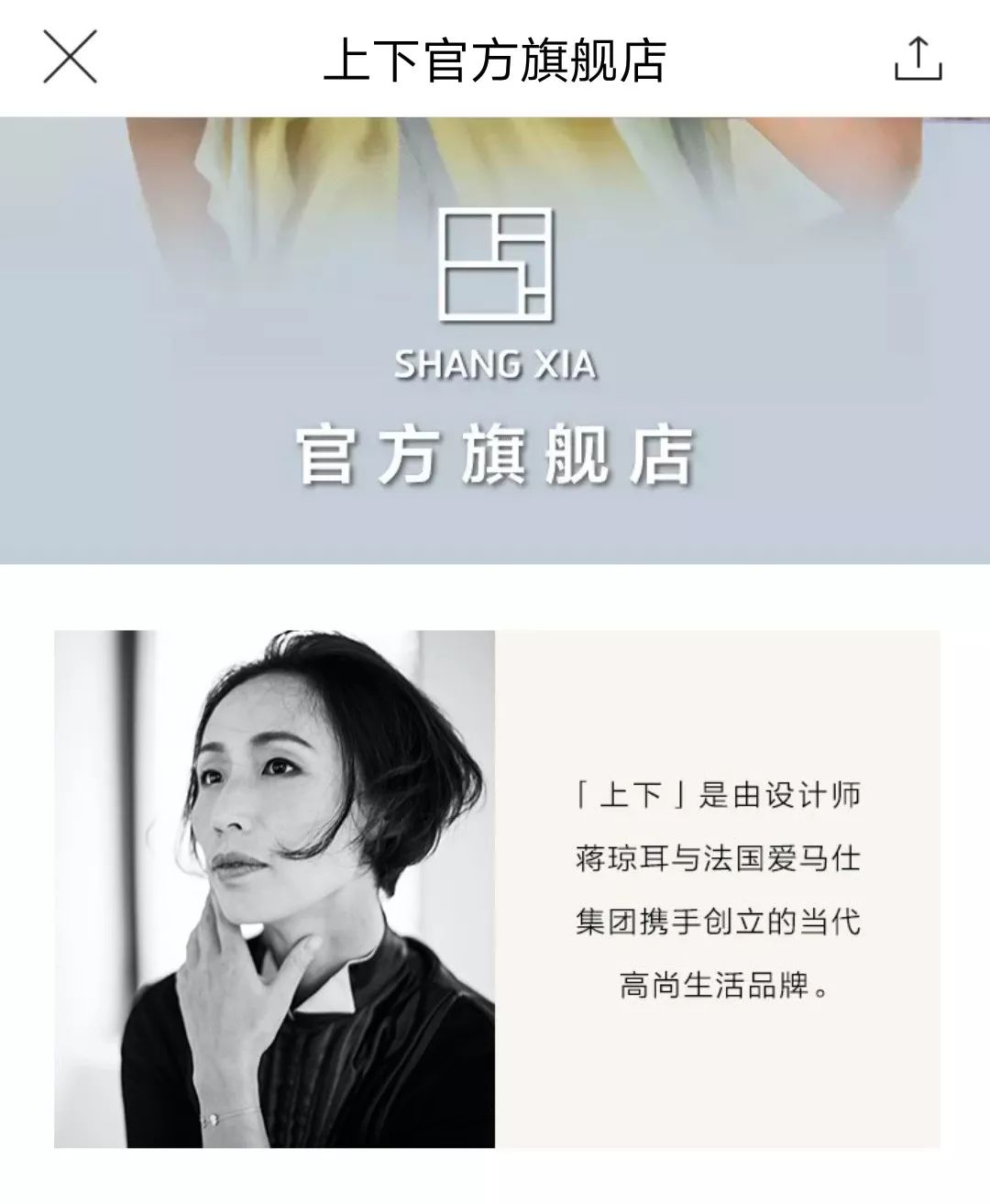 2500万钻石鞋,3000万人民币的鞋