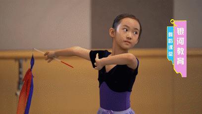 央视频学员,央视频教育在哪里